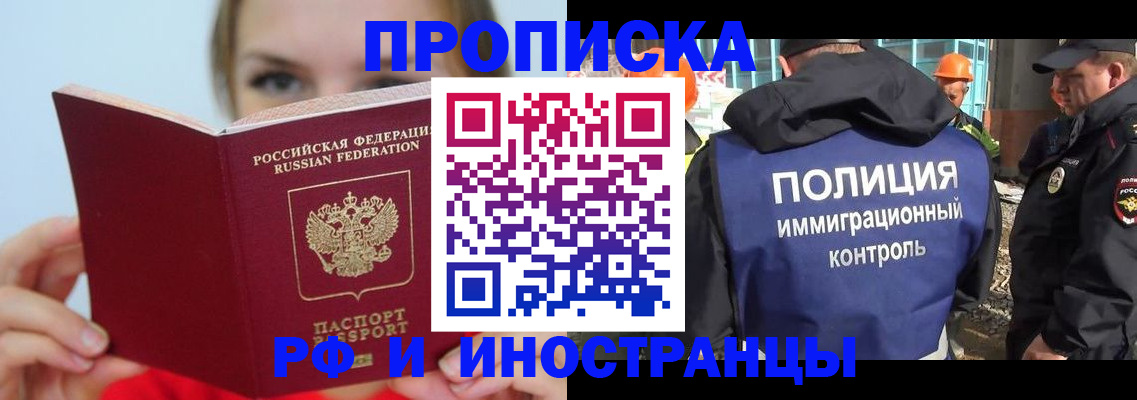 форма 3 в Георгиевске